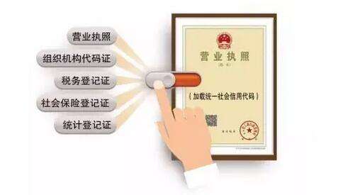 1546847717613187.jpg 129.jpg