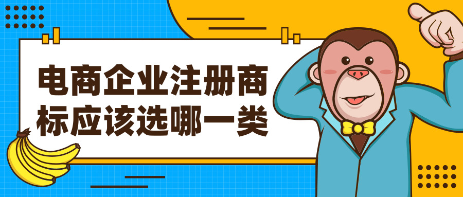 注冊(cè)商標(biāo) 注冊(cè)商標(biāo)